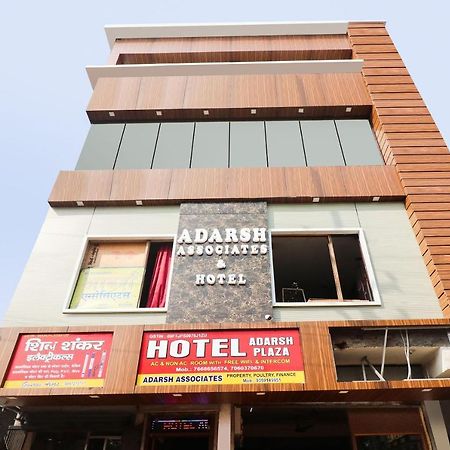 Oyo 48489 Adarsh Plaza Hotel ซาฮารันปูร์ ภายนอก รูปภาพ
