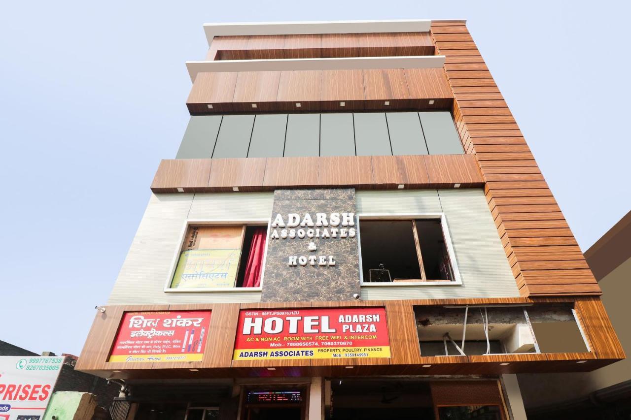 Oyo 48489 Adarsh Plaza Hotel ซาฮารันปูร์ ภายนอก รูปภาพ