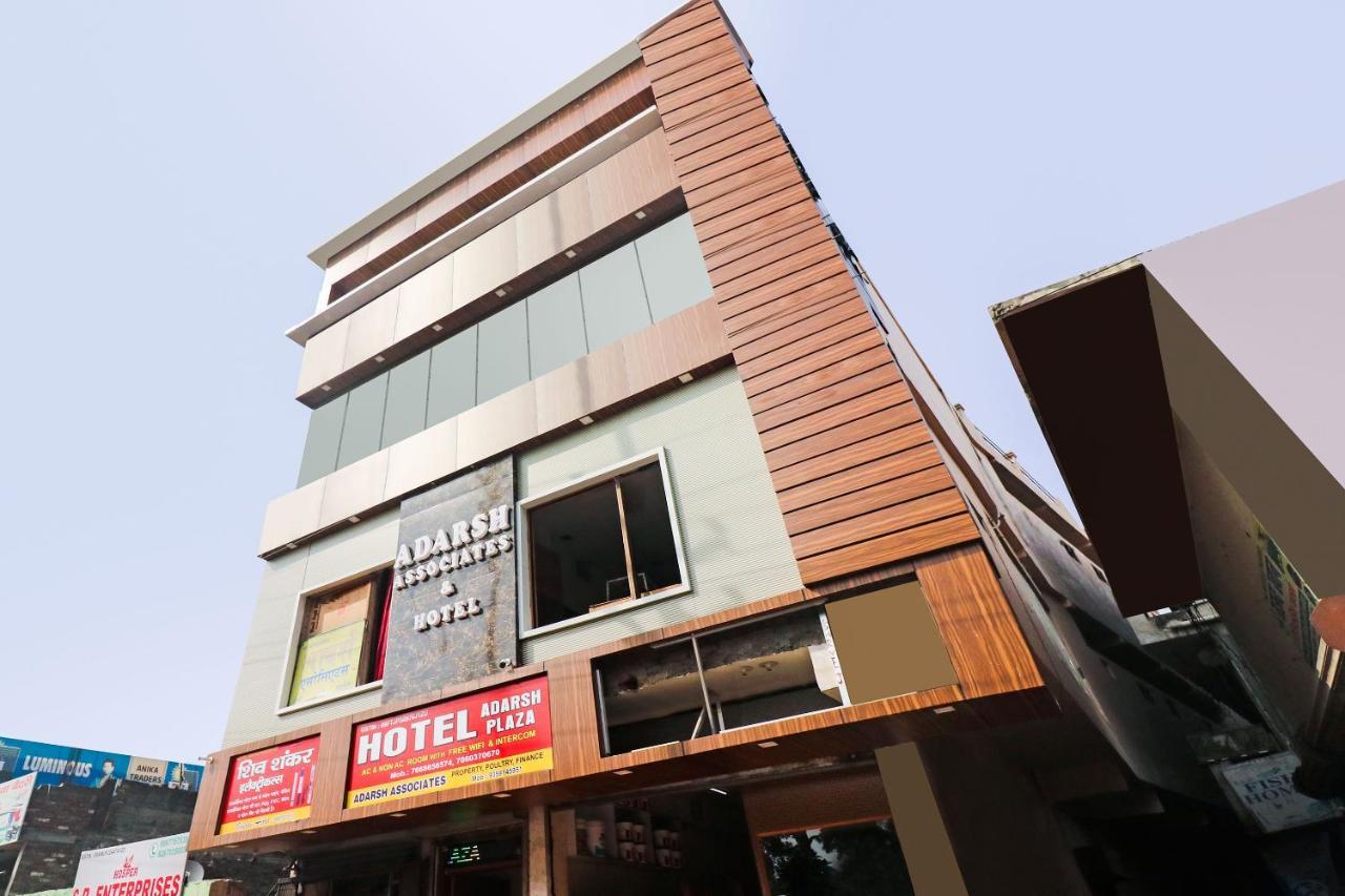 Oyo 48489 Adarsh Plaza Hotel ซาฮารันปูร์ ภายนอก รูปภาพ